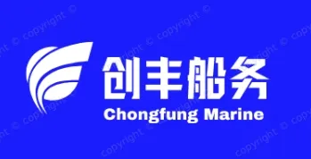 Chongfung Marine Service Co.,Ltd logo